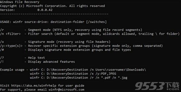 Windows File Recovery v1.0 免费版
