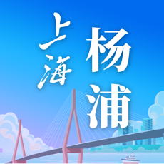上海杨浦app最新版