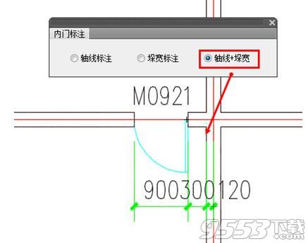 天正t20v6破解补丁