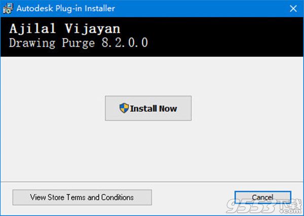 Drawing Purge V8.2.0.0 绿色版