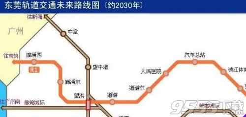 东莞地铁规划图2030终极版