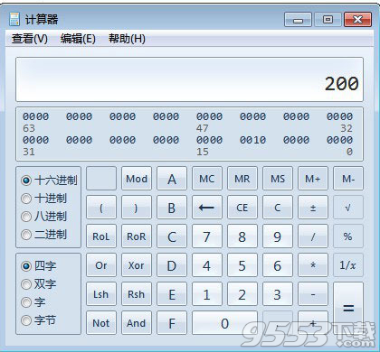 winhex19.9专家版注册码