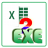 EXCEL封装机 v1.0.562 绿色版