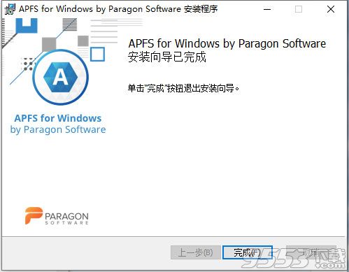 Paragon APFS