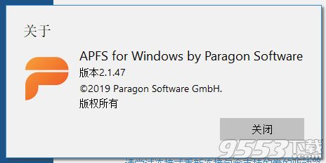 Paragon APFS