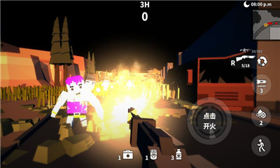 枪手射击之王游戏下载-枪手射击之王安卓版下载v1.0.0图3