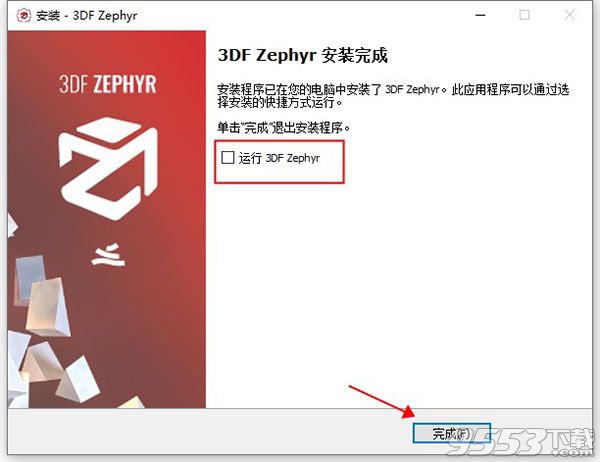 3DF Zephyr 