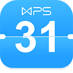 WPS日历软件
