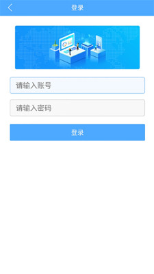 优因云会议app下载-优因云会议最新版下载v3.7.1图3