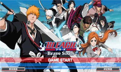 死神BraveSouls中文版