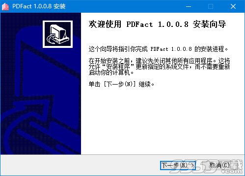 PDFact v1.0.0.8 免费版