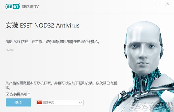 eset nod32