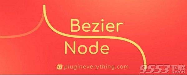 AE贝塞尔曲线动画插件(Bezier Node)