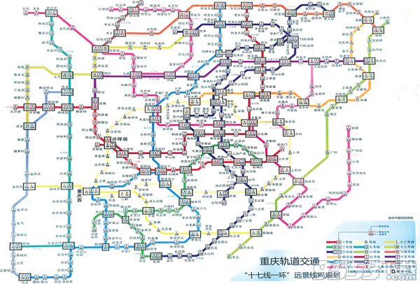 重庆地铁规划图2020终极版