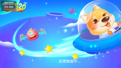 旺狗狗app下载-旺狗狗最新版下载v1.1.1图1