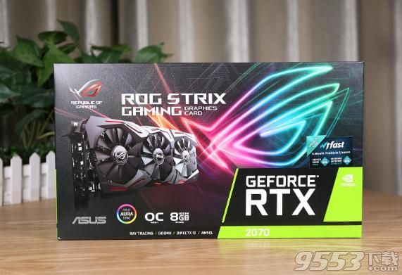 RTX2070super顯卡驅(qū)動 v431.60 最新版