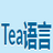 Tea語(yǔ)言(Tealang) v1.0 最新版