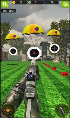 射击模拟器游戏截图3