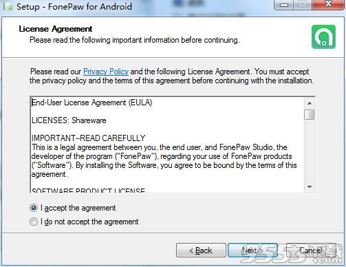 FonePaw Android Data Recovery