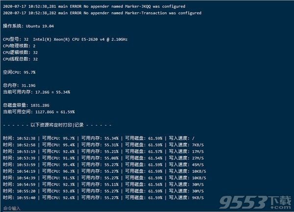 LinuxSysMonitor(Linux系统资源监控)