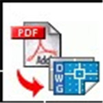 AutoDWG PDF to DWG Converter 2020 綠色破解版 