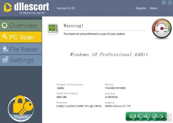 DLLEscort v2.6.20 免注册破解版