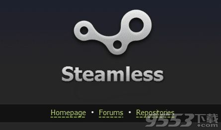 Steamless v3.0.0.9 免费版