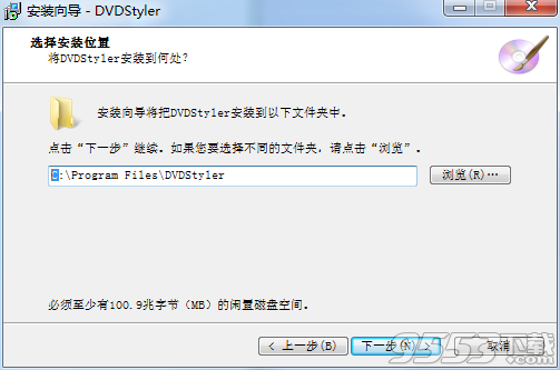 DVDStyler