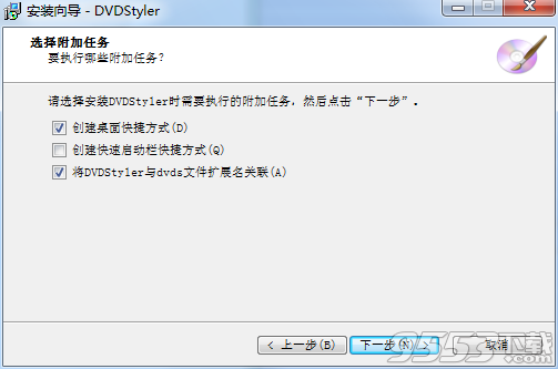 DVDStyler