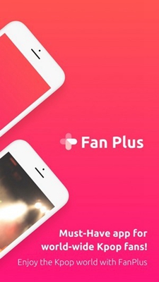 fanplus最新版截图1