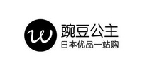 豌豆公主app软件版本大全