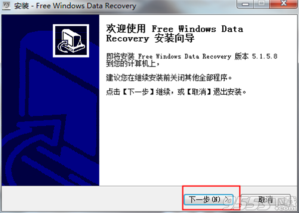 Windows Data Recovery Pro