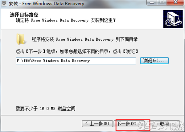 Windows Data Recovery Pro