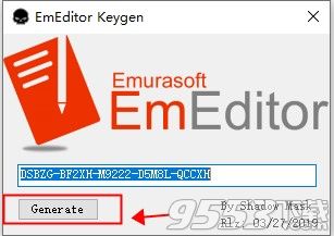 Emurasoft EmEditor Professional