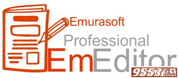 Emurasoft EmEditor Professional