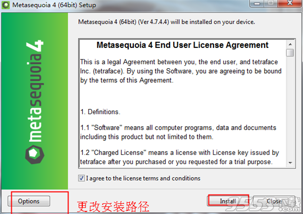 Tetraface Inc Metasequoia