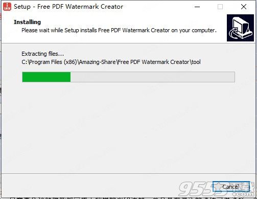 Free PDF Watermark Creator