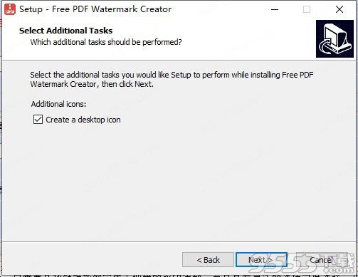 Free PDF Watermark Creator