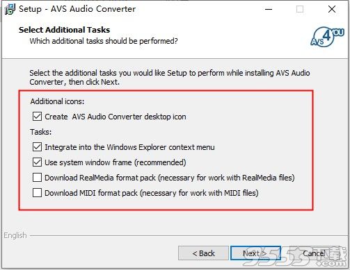 AVS Audio Converter