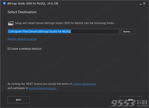 dbForge Studio 2020 for MySQL