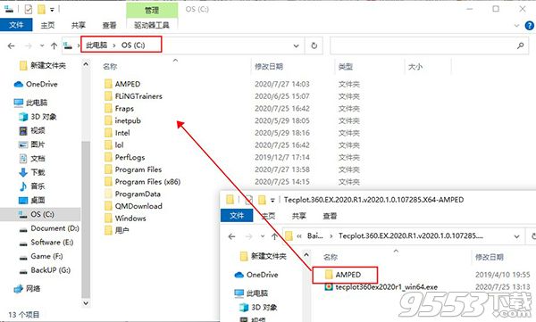 Tecplot Focus 2020 R1中文破解版