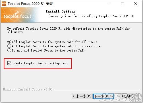 Tecplot Focus 2020 R1中文破解版