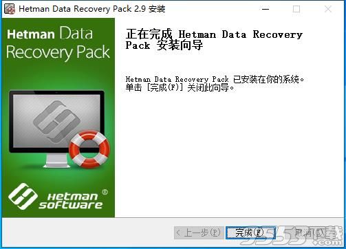 Hetman Data Recovery Pack