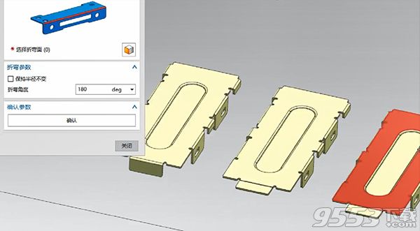 Linpress NX冲模设计软件