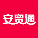 安貿(mào)通平臺(tái)