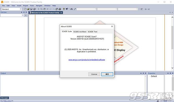 ANSYS SCADE 2020 R2中文版(百度網盤資源)