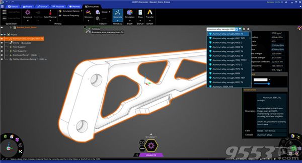 ANSYS SCADE 2020 R2中文版(百度網盤資源)