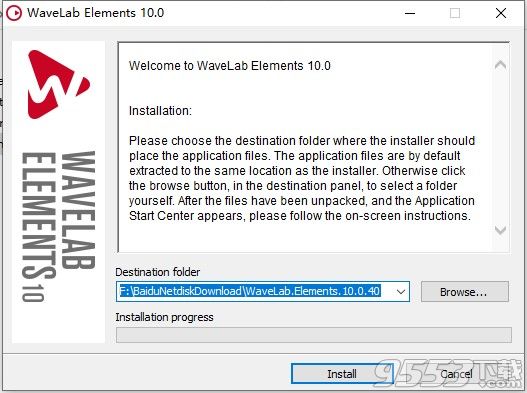 Steinberg WaveLab Elements