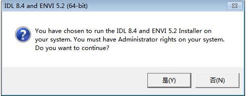 ENVI 5.2中文版(百度网盘资源)