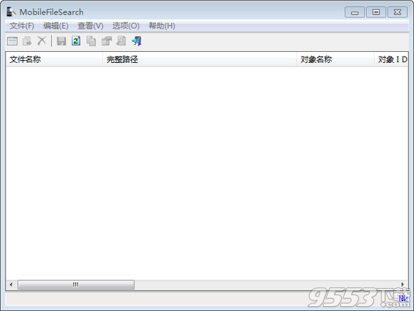 MobileFile Search(手机文件查找工具)